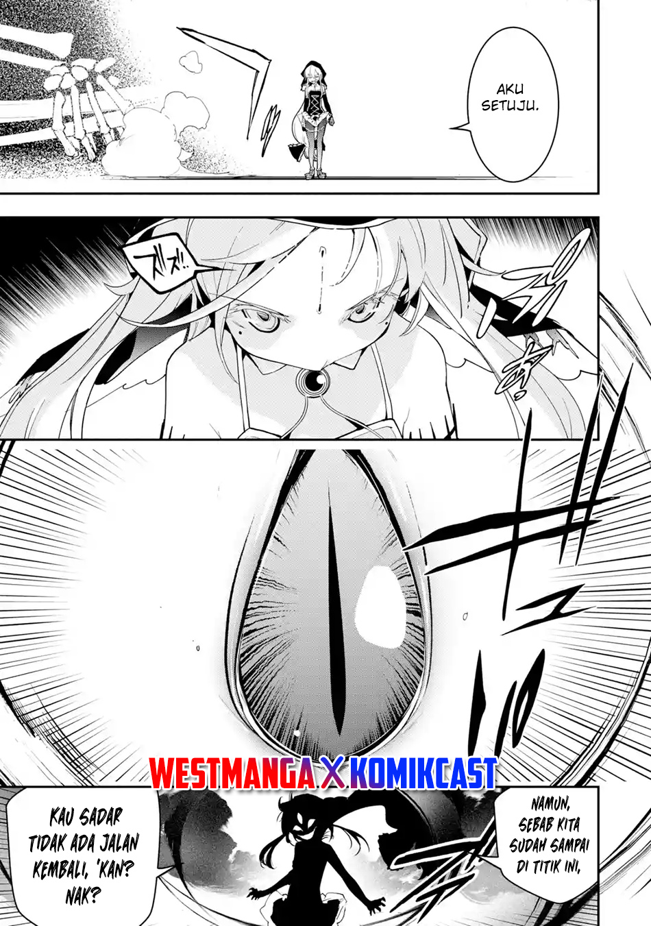Rakudai Kenja Gakuin no Musou ~ Nidome no Tensei, S Rank Cheat Majutsushi Boukenroku chapter 16